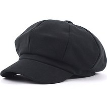 아이엠캡 나인식스 무지 뉴스보이캡