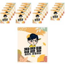 배부른사람들 국산 100% 순창 김동규님의 햇 깐은행(대) 1kg, 1box