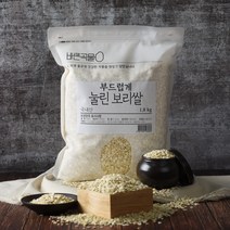 바른곡물 부드럽게 눌린 보리쌀, 1.8kg, 1개