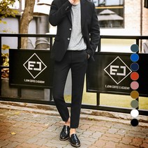 머시따 남성용 퍼펙트컬러 사계절 정장세트