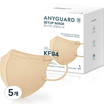 애니가드비컬러입체형방역마스크 대형 KF94, 30개입, 5개, 크리미베이지