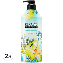 케라시스 퍼퓸 샴푸 퓨어 앤 차밍, 980ml, 2개
