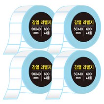 다다 감열라벨지 600매 50*40mm, 4롤