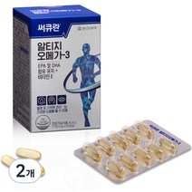 써큐란 알티지 오메가 3, 60정, 43.8g, 2개