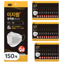 이지팜 황사 미세먼지 방역용 마스크 대형 KF94 흰색, 1개입, 150개
