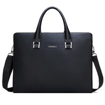 briefcase 가격검색