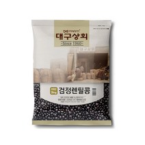 대구상회 블랙렌즈콩, 2kg, 1개