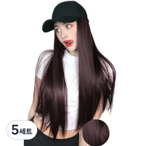 준 라비 모자 전체가발 + 가발망, 다크브라운, 5세트
