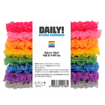 샤바스 세트 혼합색상