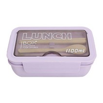 건파더 파스텔 1단 도시락통 1100ml, 퍼플, 1개