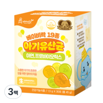 베이비락 19종 아기유산균, 45g, 3개