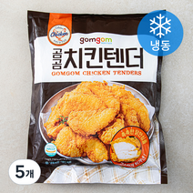 곰곰 치킨텐더 (냉동), 1kg, 5개
