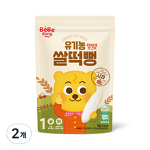 베베당 유아용 유기농 쌀과자 떡뻥, 2개, 사과맛