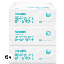 기본에 위생만 생각한 뽑아쓰는 키친타올 130매, 6개