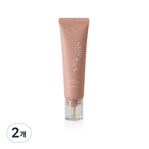 베리디크 로즈베리 글로우 비비 세럼 50ml, 2개
