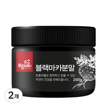 토종마을 블랙마카분말, 2개, 200g