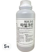 허브크린 타일크린, 1L, 5개