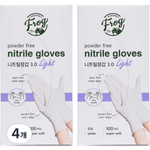 프로그 니트릴장갑 3.0, 화이트, 중(M), 4개