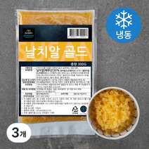 날치알 골드 (냉동), 300g, 3개