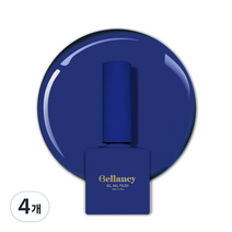 벨랑시 원스텝 젤네일 10ml, SN 19 클래식 블루, 4개