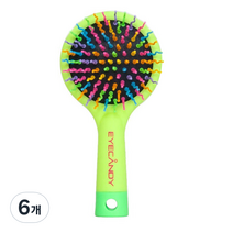 아이캔디 레인보우 볼륨S 헤어브러쉬 M, 라임그린, 6개