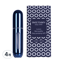 스윗던 이지리필 향수공병 5ml, 메탈 블루, 4개