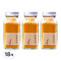 허브나래 강황 가루, 80g, 18개