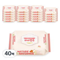 하비앙쥬 프리미엄 물티슈 휴대용, 30매, 40팩