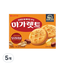 마가렛트 오리지널 4p, 88g, 5개