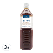 아크바 얼 그레이 홍차 베이스, 1000ml, 3개