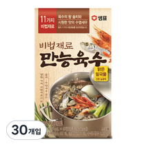 샘표 비법재료 만능육수 소스, 11.5ml, 30개입
