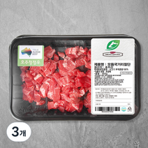 미트엔조이 호주산 소고기 모듬 국거리용 (냉장), 300g, 3개