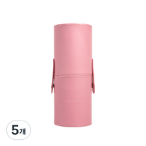 피카소 꼴레지오니 레더 원통 브러쉬 케이스, 연핑크, 5개