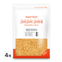 고미네 볶은아마씨, 4개, 200g