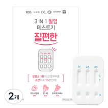 질편한 3in1 질염 테스트기, 1개입, 2개