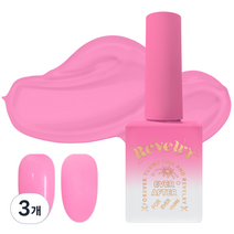레블리 젤네일 시럽젤, S016 플라밍고, 10ml, 3개
