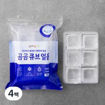 곰곰 큐브 얼음, 700g, 4팩