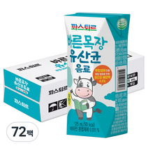 파스퇴르 바른목장 유산균 음료, 125ml, 72개