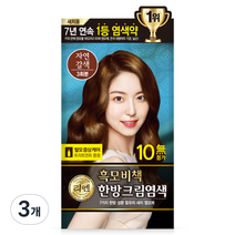 리엔 흑모비책 한방 크림염색제, 자연갈색, 3개