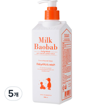 밀크바오밥 베이비 앤 키즈 바디 워시, 500ml, 5개