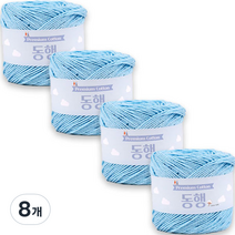 동행 12합 뜨개실, 1217, 8개