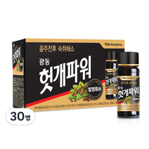 광동 헛개파워 숙취해소 음료, 100ml, 30개