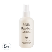 밀크바오밥 헤어 오일 미스트, 120ml, 5개