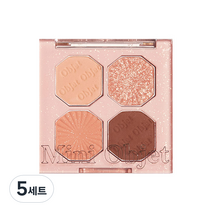 에뛰드 플레이 컬러 아이즈 미니 오브제 아이팔레트, 2 피치쉘트레이, 5세트