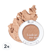 에뛰드 룩 앳 마이 아이즈 카페 BR419, BR419 아이고배야, 2개