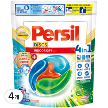 퍼실 디스크 파워 세탁 캡슐세제 파우치, 4개, 26개입