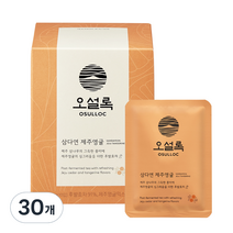오설록 삼다연 제주영귤 과일차, 1.8g, 30개