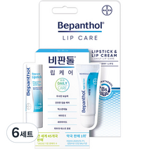 비판톨 립케어 크림 + 스틱 콤보팩 세트, 6세트
