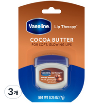 바세린 미니 립밤 7g, 코코아 버터 향, 3개