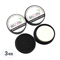벨로티 메이크업 브러쉬 클렌저 세트, 3세트